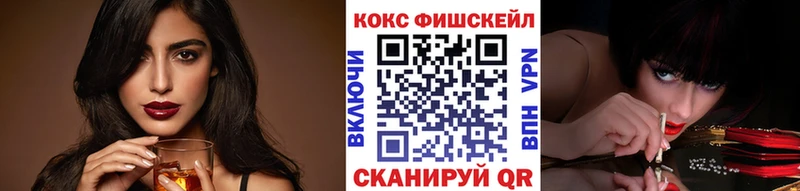 Виды наркотиков купить Княгинино ОМГ ОМГ маркетплейс  Бошки Шишки  Мефедрон  Гашиш  Амфетамин 