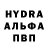 Первитин пудра TMDFILM