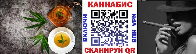 ссылка на мегу ссылка  Княгинино  Еда ТГК марихуана  даркнет сайт 