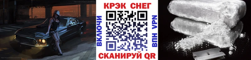 КОКАИН Перу Княгинино