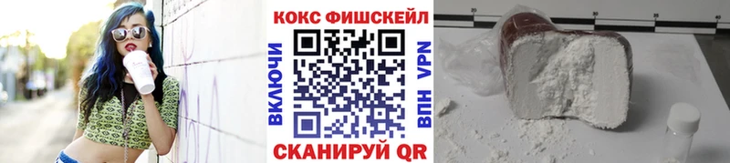 Cocaine Columbia  купить наркотики цена  Княгинино 