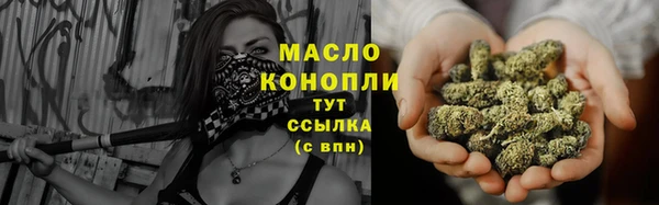прущая мука Белоозёрский