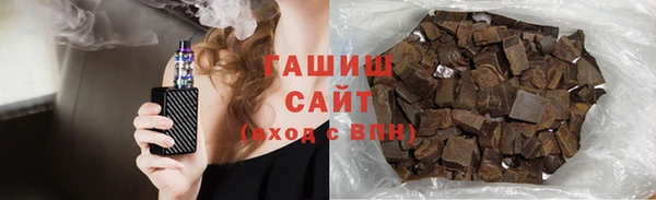 spice Беломорск