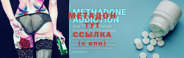 прущая мука Белоозёрский