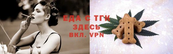 mix Богданович