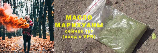 spice Беломорск