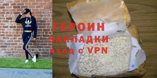 mix Богданович