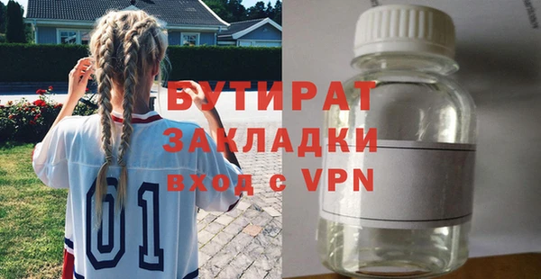 mix Богданович