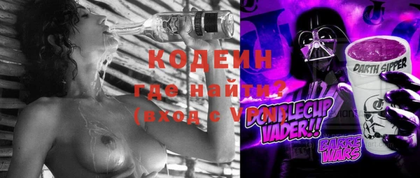 mix Богданович