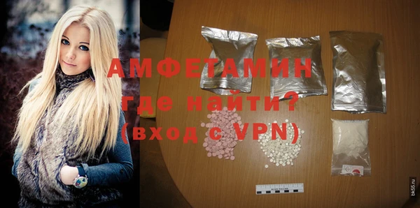 mix Богданович