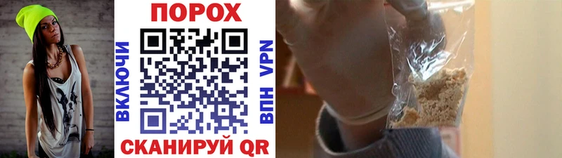 Первитин витя  где найти   Княгинино 