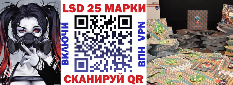 Марки N-bome 1,8мг  МЕГА tor  Княгинино 